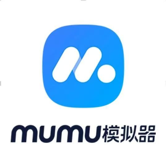 mumu上号母盘